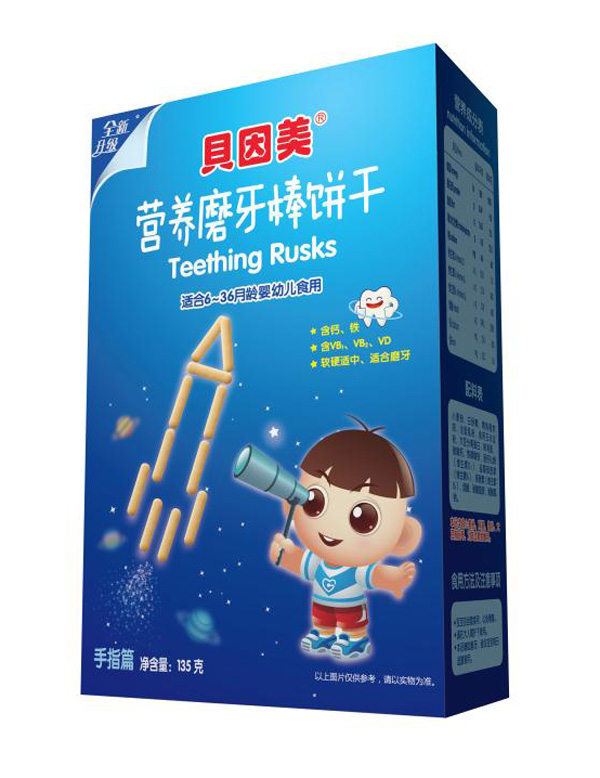 貝因美營(yíng)養磨牙棒餅干-手指篇.jpg