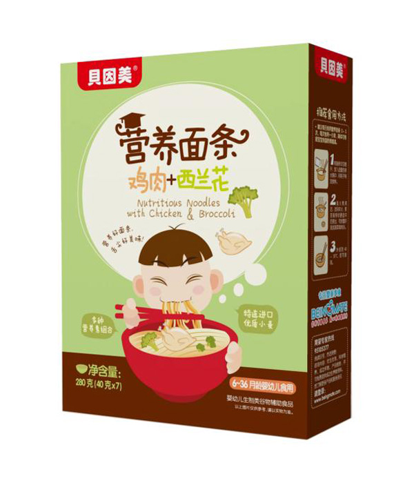 貝因美營(yíng)養面條-雞肉+西蘭花.jpg