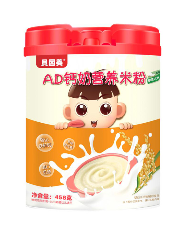 貝因美AD鈣奶營(yíng)養米粉.jpg