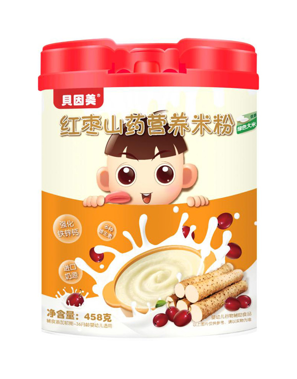 貝因美紅棗山藥營(yíng)養米粉.jpg
