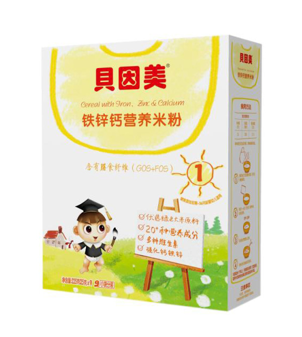 貝因美鐵鋅鈣營(yíng)養米粉盒裝.jpg