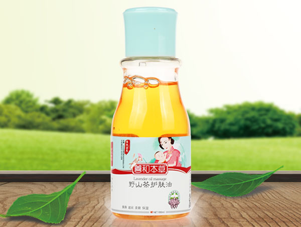 善和本草野山茶護膚油.jpg