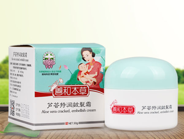 善和本草蘆薈特潤皴裂霜.jpg