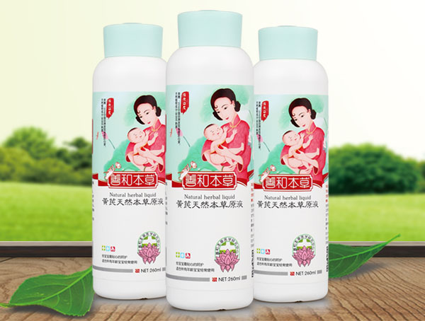 善和本草黃芪天然本草原液.jpg