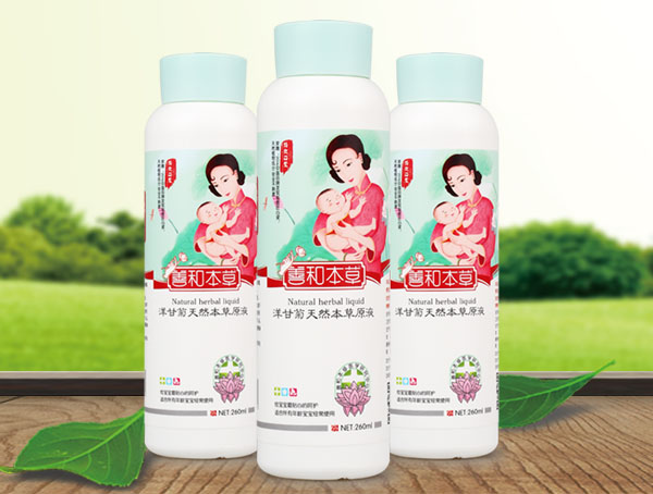 善和本草洋甘菊天然本草原液.jpg