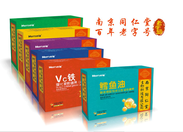 南京同仁堂世紀同仁鱈魚(yú)油魚(yú)油提取物夾心型凝膠糖果設計圖.jpg