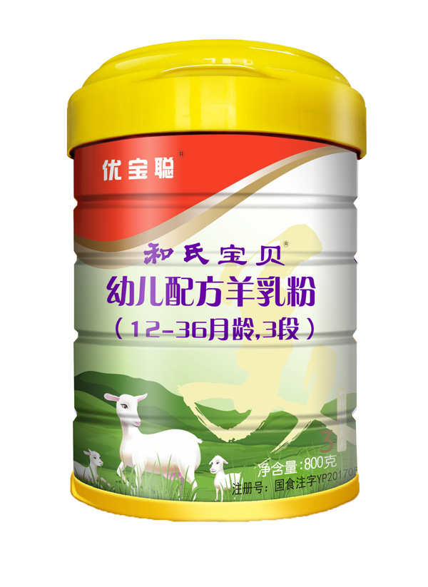 和氏寶貝（優(yōu)寶聰）幼兒配方羊乳粉3段