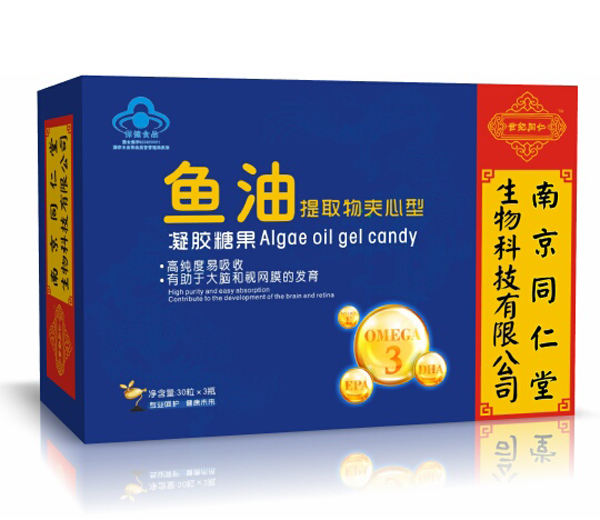     南京同仁堂世紀同仁魚油提取物夾心型凝膠糖果