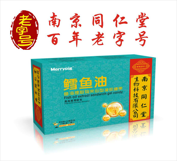     南京同仁堂世紀同仁鱈魚油魚油提取物夾心型凝膠糖果