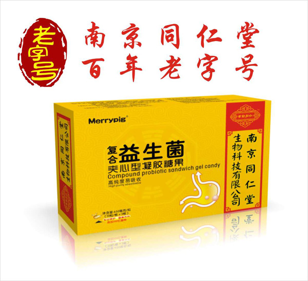     南京同仁堂世紀同仁復(fù)合益生菌夾心型凝膠糖果