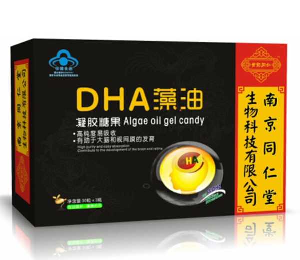     南京同仁堂世紀同仁DHA藻油 凝膠糖果