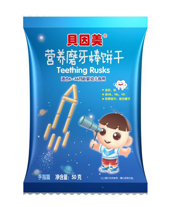  貝因美營養(yǎng)磨牙棒餅干-手指篇袋裝