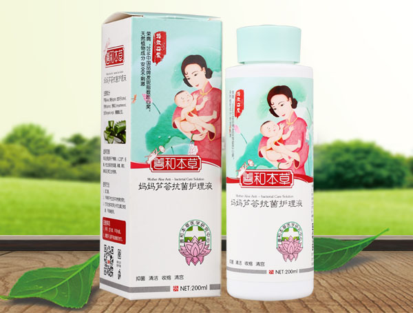  善和本草媽媽蘆薈抗菌護理液