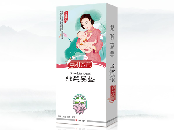  善和本草雪蓮要墊