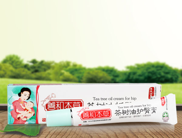 善和本草茶樹油護臀膏