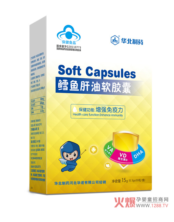 华北制药小状元郎凝胶糖果系列有哪些产品?