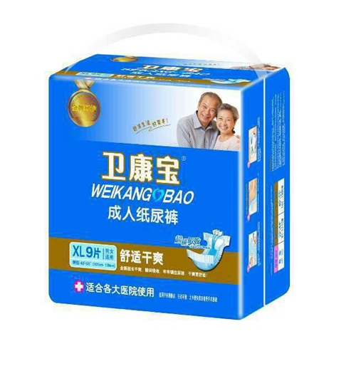  衛(wèi)康寶成人紙尿褲XL