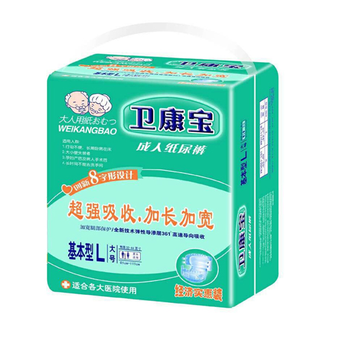  衛(wèi)康寶成人紙尿褲基本型L（經(jīng)濟(jì)實(shí)惠裝）