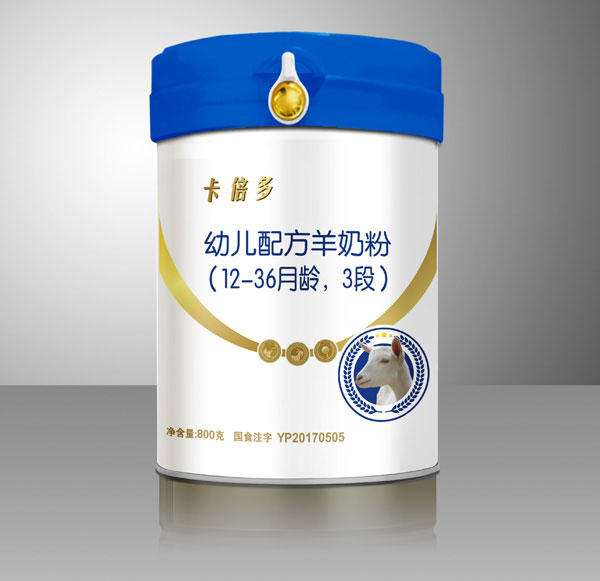 卡倍多幼兒配方羊奶粉3段.jpg