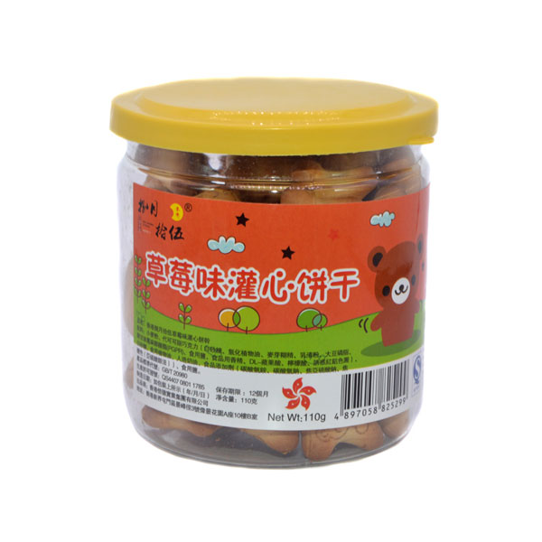 捌月拾伍灌心餅干草莓味.jpg