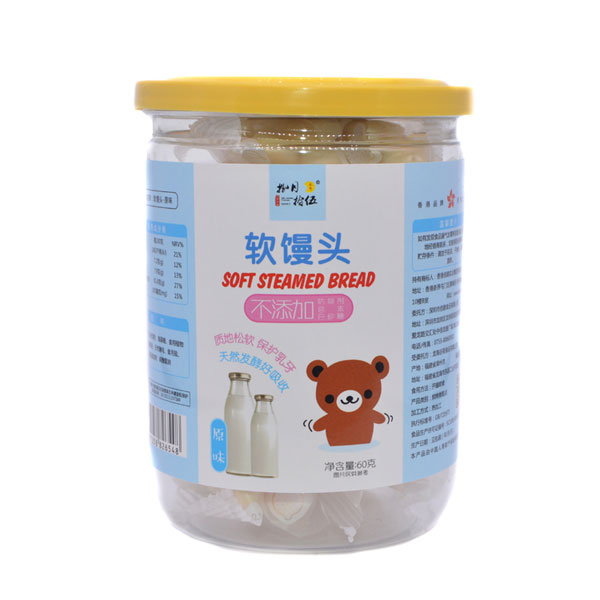 捌月拾伍软馒头原味.jpg 捌月拾伍软馒头原味.jpg