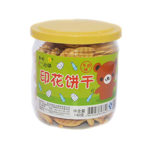 捌月拾伍印花餅干.jpg