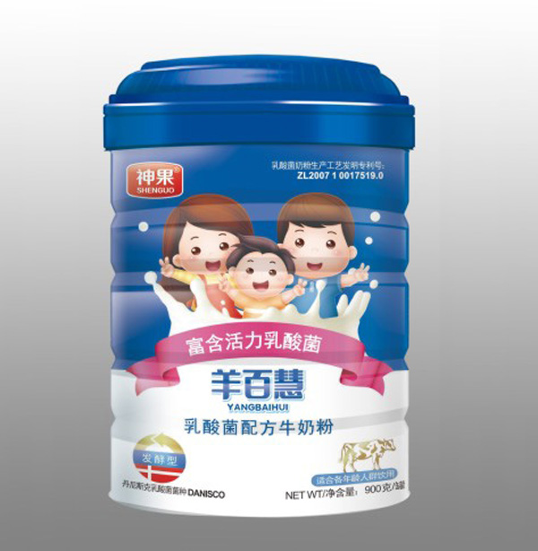 羊百慧富含活力乳酸菌配方羊奶粉蓝罐900克