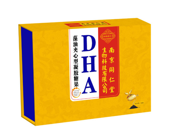    南京同仁堂世紀同仁DHA藻油夾心型凝膠糖果