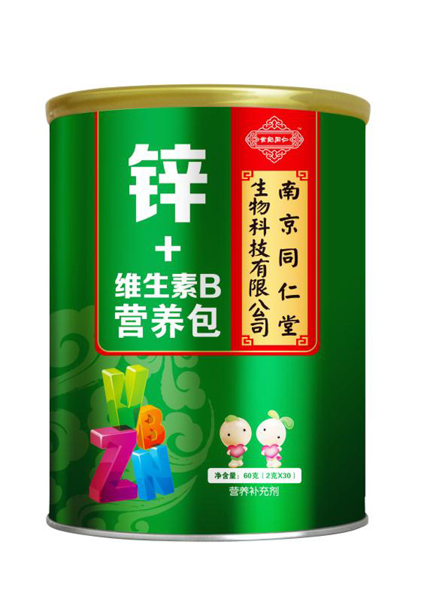   南京同仁堂世紀(jì)同仁鋅+維生素B營養(yǎng)包