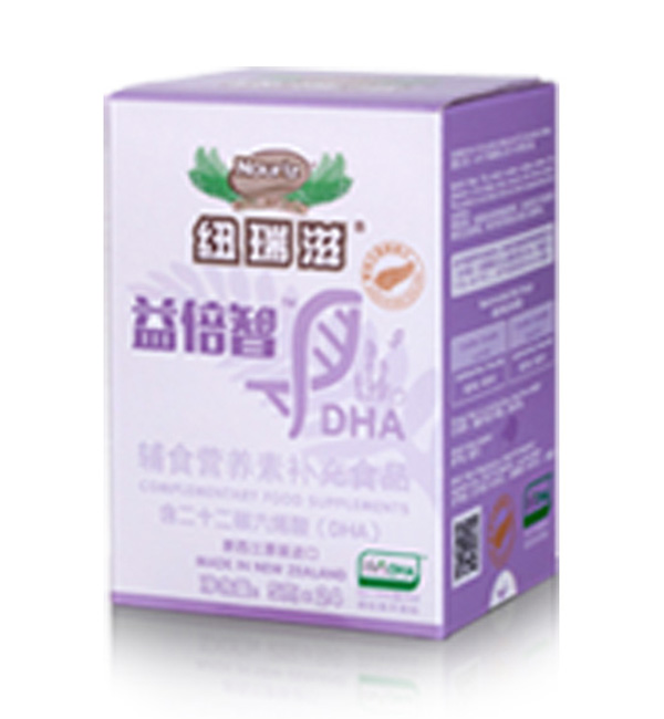  Ŧ汶DHA5ˡ24