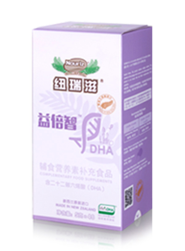  Ŧ汶DHA5ˡ48