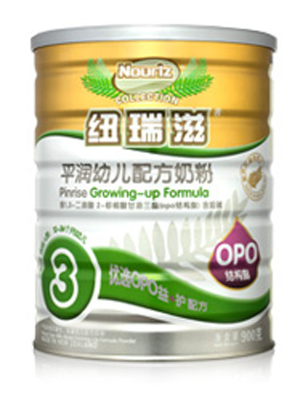   紐瑞滋平潤幼兒配方奶粉3段900g