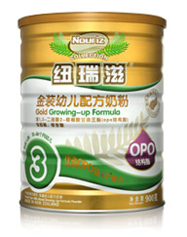   紐瑞滋金裝幼兒配方奶粉3段900g