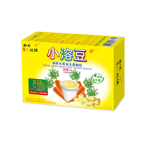 捌月拾伍小溶豆胡蘿卜味橫盒.jpg