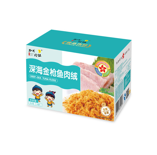 捌月拾伍深海金槍魚(yú)肉絨80g.jpg
