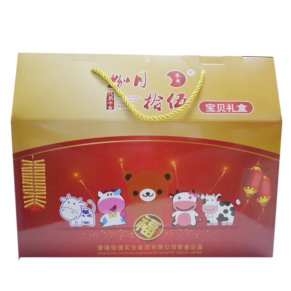 捌月拾伍餅干禮盒正面包裝.jpg