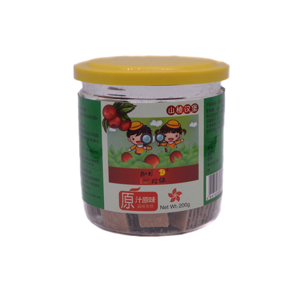 捌月拾伍山楂漢堡罐裝210g.jpg
