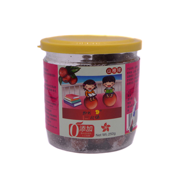 捌月拾伍山楂球罐裝210g.jpg