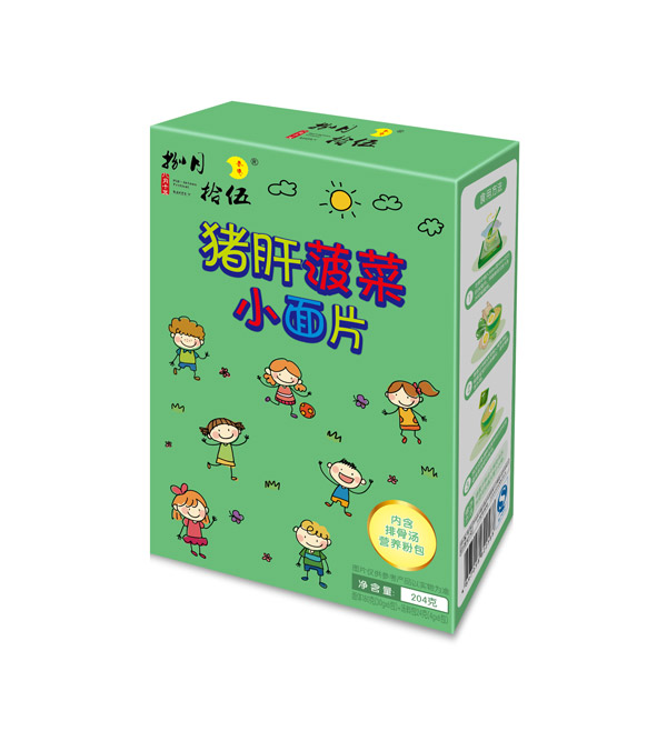 捌月拾伍猪肝菠菜小面片204g.jpg 捌月拾伍猪肝菠菜小面片204g.jpg