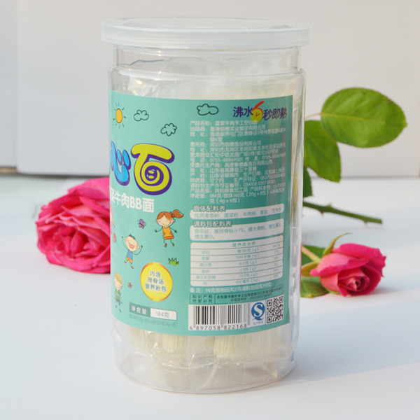 捌月拾伍菠菜牛肉空心面罐装背面184g.jpg 捌月拾伍菠菜牛肉空心面罐装背面184g.jpg