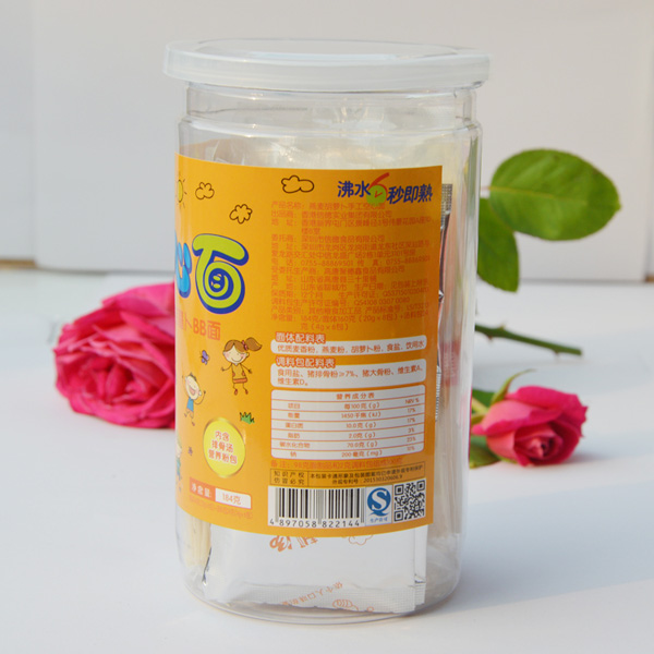 捌月拾伍燕麦胡萝卜空心面罐装背面184g.jpg 捌月拾伍燕麦胡萝卜空心面罐装背面184g.jpg