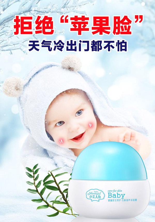  СӤͯǻʯʪ˪