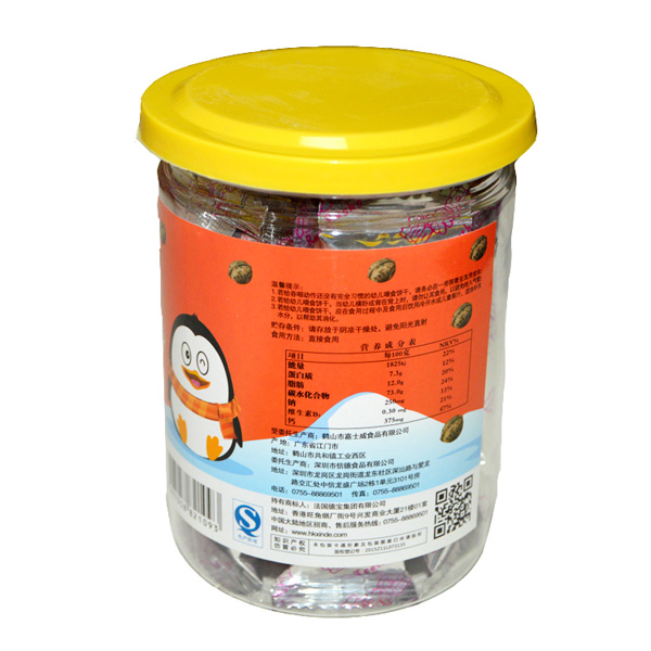 南極小企鵝核桃味牛奶磨牙棒背面.jpg