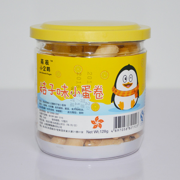 南極小企鵝橘子味小蛋卷.jpg