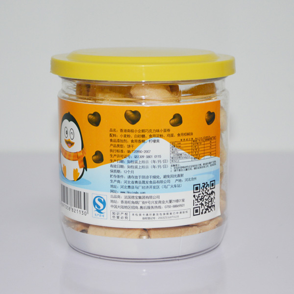 南極小企鵝巧克力味小蛋卷側面.jpg