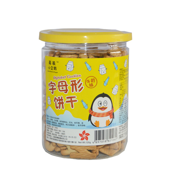 南極小企鵝字母餅干.jpg