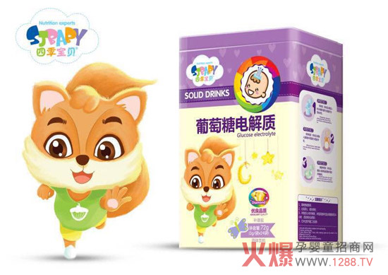 四季宝贝营养粉的产品优势和特点