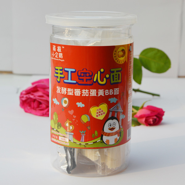 南極小企鵝番茄蛋黃空心面正.jpg