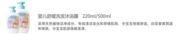 Ӥ滺ϴԡ¶.jpg
