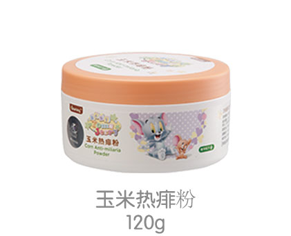 è120g.jpg